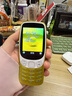 諾基亞（NOKIA）3210 4G 移動聯(lián)通電信廣電全網(wǎng)通 2.4英寸雙卡雙待 直板按鍵學(xué)生功能機備用手機 金色 曬單實拍圖
