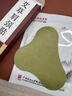 白云山艾草頸椎貼頸椎病專(zhuān)用膏貼肩頸頸部壓迫神經(jīng)疼痛富貴包頸椎病膏貼 一盒【12貼】輕度頸椎疼痛體驗裝 曬單實(shí)拍圖