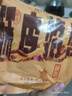 東方甄選餡餅系列早餐速凍食品方便速食牛肉豬肉韭菜雞蛋香菇青菜餡半成品 2袋 韭菜*1+牛肉*1 （500g/袋） 曬單實(shí)拍圖