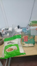 安井豬肉包 720g /袋 約24個(gè) 家庭裝包子早餐 速凍面點(diǎn)早點(diǎn)半成品 曬單實(shí)拍圖