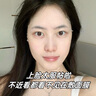 半桃377面膜10片美白補(bǔ)水保濕淡斑男女去黃提亮膚色緊致抗皺初老 曬單實(shí)拍圖