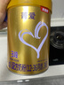 貝因美（Beingmate）菁愛3段嬰幼兒奶粉800g骨骼發(fā)育消化吸收 菁愛3段800g*6罐 曬單實拍圖