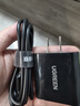 綠聯(lián)適用華為充電頭FCP高通QC3.0快充9V2A安卓手機充電插頭小米6\/8一加三星榮耀10努比亞 黑色QC3.0充電器+Type-c線充套裝1米 曬單實拍圖