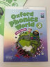 新版牛津自然拼讀英語教材 Oxford Phonics World 1 2 3 4 5級別 牛津拼讀世界零基礎幼發(fā)音少兒英語自然拼讀phonics教材OPW教材 1級課本+練習冊全套2冊 曬單實拍圖