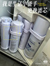 沁園 凈水器 小白鯨/小凈靈/小水鉆/小新系列濾芯套餐等 KRL3915/KRL5005一年濾芯套餐 曬單實(shí)拍圖