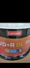 聯(lián)想（Lenovo）DVD+R DL 空白光盤/刻錄盤 8速8.5GB 臺(tái)產(chǎn)檔案系列 桶裝50片 可打印 曬單實(shí)拍圖