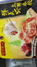 灣仔碼頭鮮美蝦三鮮水餃400g24只早餐食品速食半成品面點速凍餃子 曬單實拍圖