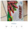 澇河橋 供港寧夏灘羊孜然羊肉串240g/袋約12串 羊肉生鮮燒烤食材 曬單實(shí)拍圖