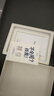 iReader【咨詢領(lǐng)福利】Light4長續(xù)航 電紙書電子書閱讀器 6英寸墨水屏平板智能學(xué)習(xí)閱讀本 Light4長續(xù)航 告白色單機(jī) 曬單實拍圖