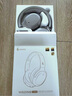 漫步者（EDIFIER）W820NB三金標版 頭戴式主動降噪藍牙耳機 手機電腦筆記本耳機 83小時續(xù)航 沙丘白 曬單實拍圖