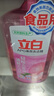 立白APG薄荷洗潔精4.36斤 洗滌靈洗碗液 輕松去重油A類食品果蔬可洗 曬單實(shí)拍圖