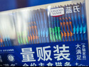 LEGENDSANDY藍(lán)氏貓零食全價主食貓條成貓幼貓鮮肉貓濕糧罐頭混合口味16g*36支 曬單實拍圖