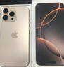 Apple/蘋(píng)果 iPhone 16 Pro Max（A3297）256GB 沙漠色鈦金屬 支持移動(dòng)聯(lián)通電信5G 雙卡雙待手機(jī) 曬單實(shí)拍圖