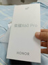 榮耀X60 Pro 十面抗摔防水耐磨 6600mAh青海湖電池 榮耀綠洲護(hù)眼屏 8+256 典雅黑 國(guó)家補(bǔ)貼 5G AI手機(jī) 曬單實(shí)拍圖