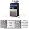 惠康（HICON)制冰機(jī)商用奶茶店大型55/70/80kg/300磅小型大容量全自動(dòng)方冰塊制作機(jī)器 【店長(zhǎng)推薦】78顆產(chǎn)100KG-自來(lái)水 曬單實(shí)拍圖