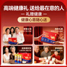 原始黃金新疆駱駝奶粉330g*2罐益生菌駝乳粉無蔗糖中老年兒童成人奶粉禮盒 曬單實拍圖