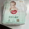 好奇（Huggies）心鉆裝小森林紙尿褲M50片(6-11kg)中號(hào)尿不濕透氣夏季超薄 曬單實(shí)拍圖