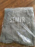 森馬（Semir）森柔牛仔|牛仔褲男復古寬松直筒褲2025夏季長褲潮流109325124108 曬單實拍圖