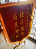 金絲鸞高檔錦旗定做定制感謝送老師送醫(yī)生護士贈送幼兒園月嫂月子中心民警教練物業(yè)制作生日旌旗訂做錦旗 【小龍須】植絨小龍須+發(fā)泡黃字+錦袋 0.6*0.9米(小號) 曬單實拍圖