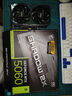微星（MSI）幻影師 GeForce RTX 5060 8G SHADOW 2X OC AI推理 電競游戲設(shè)計(jì)智能學(xué)習(xí)獨(dú)立顯卡 曬單實(shí)拍圖