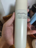 PMPM白松露膠原水乳精華緊致提亮補(bǔ)水保濕彈嫩面部套裝 禮物送女友  曬單實(shí)拍圖