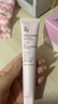 姬芮（ZA）紫色隔離霜防曬遮瑕霜妝前乳三合一 35g*2 SPF36送禮 曬單實(shí)拍圖