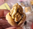 無(wú)花果夾核桃仁新疆特產(chǎn)零食果干無(wú)花果干蜜餞鮮果腰果泡芙棗 500g送500g【一斤裝 精品大果】 曬單實(shí)拍圖