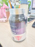 probody肌醇養(yǎng)巢膠囊維生素葉酸調(diào)姨媽內(nèi)分泌代謝呵護(hù)卵巢正品 1瓶體驗(yàn)裝120粒 【周期裝效果更佳更實(shí)惠】 曬單實(shí)拍圖