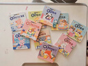 好習(xí)慣養(yǎng)成寶寶幼兒繪本全套10冊(cè)京東正版圖書 2歲適合閱讀看的圖書 0-1到3歲兒童讀物啟蒙行為習(xí)慣一歲半書本洞洞拉拉書 小熊很忙撕不爛嬰幼兒?jiǎn)⒚稍缃掏婢邥钏肮适聝和瘯?省錢卡 黑色星期五 曬單實(shí)拍圖