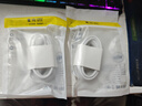 蜜瑪適配小米充電線(xiàn)120W/90W/67W數據線(xiàn)閃充15ultra/14Type-c手機快充線(xiàn)6A紅米/k70/k40/k50安卓通用 【快充套裝】適配90W快充頭+快充線(xiàn) 1.5米超級閃充線(xiàn) 曬單實(shí)拍圖