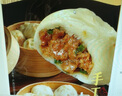 大希地珍饈集 手工老面鮮肉小籠包 1000g約40個(gè) 嵊州風(fēng)味包子早餐半成品 曬單實(shí)拍圖