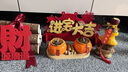 赟婭喬遷之喜裝飾新居布置用品擺件新房搬家入宅儀式大全入伙禮物全套 新居進財套裝【四件套A】 曬單實拍圖