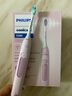 飛利浦（PHILIPS）【肖戰(zhàn)推薦】電動(dòng)牙刷鉆石3系 生日禮物 成人情侶款送男生/女友 微泡水流 HX5171/04淡粉色 曬單實(shí)拍圖