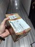 榮耀400 【國家補貼】新品5G手機 2億超清寫真人像 7200mAh青海湖大電池 榮耀400 AI 手機榮耀 海風(fēng)藍 12GB+256GB【2年碎屏險】 官方標配 曬單實拍圖