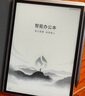 科大訊飛智能辦公本Air 2/Pro【加贈保護套】8.2英寸電子書墨水屏閱讀器 手寫筆記本電紙書平板會議本 【京倉速發(fā)】智能辦公本Air 2 經(jīng)典黑 【訊飛星火*Deepseek雙擎驅(qū)動】 曬單實拍圖