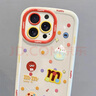 世韓適用蘋果16ProMax手機殼iPhone16promax保護套帶掛繩高級感鏡頭全包防摔親膚軟殼高級創(chuàng)意彩繪卡通 曬單實拍圖