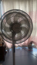 美的（Midea）【颶風(fēng)節(jié)能】七葉柔風(fēng)立式電風(fēng)扇/家用輕音落地扇/臺式小型風(fēng)扇/大風(fēng)力遙控定時搖頭風(fēng)扇 SAH35BSJ 曬單實(shí)拍圖