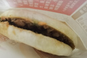 西貝莜面村【4件7.5折】手抓餅包子燒麥饅頭蔥油餅?zāi)汤绎炤骠~魚兒童早餐 臘汁肉夾饃120g*2袋（2個(gè)） 曬單實(shí)拍圖