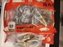 珍品堂 大連冷凍即食海參 遼刺參獨(dú)立包裝 新鮮海鮮水產(chǎn) 海參官方旗艦店 2斤24-32只【真遼參 禮盒裝】 曬單實(shí)拍圖