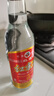 紅荔牌 米香型白酒 30度610ml*2 紅荔紅米酒廣東米酒純糧浸泡酒料酒青梅 曬單實拍圖
