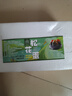 松花皮蛋不麻不澀 無(wú)鉛工藝松花蛋溏心皮蛋 綠色食品認(rèn)證 10枚 50-55g皮蛋 曬單實(shí)拍圖