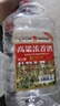 六珍液 高粱濃香酒 52度 5L*1桶 濃香型白酒純糧食酒高粱酒泡酒 曬單實(shí)拍圖