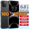 MLLED16G+1024G全新未拆6.8英寸全網(wǎng)通5G雙卡雙待旗艦驍龍888智能手機 黑色【6.8英寸全網(wǎng)通5G旗艦芯】 12G運行+1024G內(nèi)存 套餐一【手機全套+藍牙耳機】 曬單實拍圖