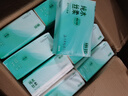 麗邦小羊貝麗系列卷紙6層衛(wèi)生紙廁紙卷筒紙抽紙廁紙抽手紙巾婦嬰適用 5層 360張*24包 曬單實(shí)拍圖
