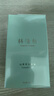 林清軒（Forest cabin）山茶花3.0面部精華油以油養(yǎng)膚修護(hù)屏障抗皺淡紋精華護(hù)膚節(jié)日禮物 3.0精華油50ml 曬單實(shí)拍圖