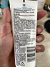 露得清補(bǔ)水保濕水潤洗面奶潔面乳100g 干皮適用護(hù)膚品新年禮物 曬單實(shí)拍圖