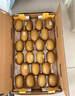 佳沛（zespri）新西蘭  陽光金奇異果巨大果22粒原箱 單果重約144-175g 獼猴桃 曬單實(shí)拍圖