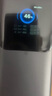 綠聯(lián)【3C認證可上飛機】能量湃筆記本充電寶20000毫安PD130/100W快充大容量功率移動電源 適用小米電腦 曬單實拍圖