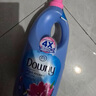 當(dāng)妮越南當(dāng)妮柔順劑多麗DOWNY持久留香濃縮家庭裝1.8L柔順柔軟洗衣劑 藍(lán)色 曬單實(shí)拍圖