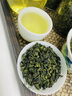 內(nèi)廷上用茶葉胖東來超市茶葉店官方安溪鐵觀音特級(jí)正品茶葉2025新茶自己喝 自己喝250g 安溪鐵觀音 茶葉禮盒裝高檔送領(lǐng)導(dǎo)長(zhǎng)輩老丈人京自東營(yíng)官方旗艦店 曬單實(shí)拍圖
